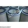 123273000 Dust filter element for compressor