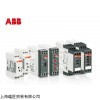 现货ABB张力传感器PFBL141B-75KN
