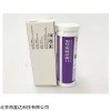 型號:M344757  二氧化氯檢測試紙（10瓶/盒，50條/瓶）