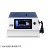 YS6002-M臺式透過率色彩霧度儀 塑料加工霧度分析儀