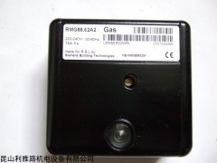 上海燃烧器点火器RMG88.62C2控制盒现货报价
