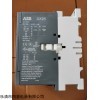 ABB電氣A75-30-11交流接觸器南京現貨