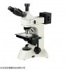 DP-P90C 生物顯微鏡