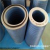 182759000 Suction filter element