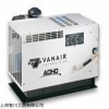 原裝進口VANAIR油分離器