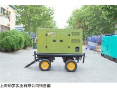 30kw小型柴油发电机指导安装