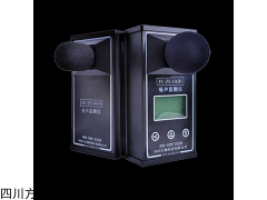 FC-ZS1010和FC-ZS1020 工业级噪声监测仪