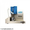 ZHR-2锥入度测定仪 软膏剂黏稠度测定分析仪
