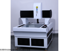 CNC6050 CNC8070 佛山大型龙门式自动影像测量仪 厂家 价格 参数