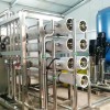 JH1-100 纯水制水设备 反渗透高纯水设备 珺浩 水处理设备定制生产