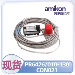 振动传感器 PR6423/013-030 CON021