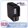 PR6426/00 CON011/916-200 兼容传感器PR6422
