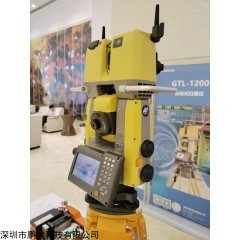 GTL-1200 拓普康GTL-1200 站式扫描仪广东深圳