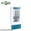 MJ-100F-I 上海叶拓 霉菌培养箱