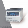 TLXJ-IIC安亭低速大容量离心机 10mlx72水平离心器