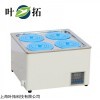 DK-S12 上海叶拓 电热恒温水浴锅