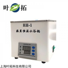 HH-1 上海叶拓 数显恒温水浴锅