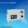 上海昌吉SYD-255石油产品馏程试验器 馏程测定装置