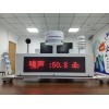 OSEN-Z 广州深圳绿色护考走航式噪声监测视频管控系统