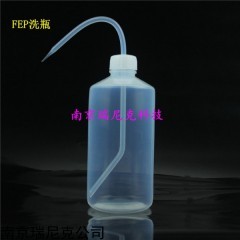 无 FEP洗瓶500ml 采用进口原材料注塑成型