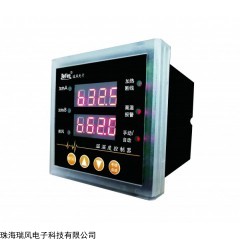 RWK-200 温湿度控制器