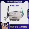 AF750-30-11接触器