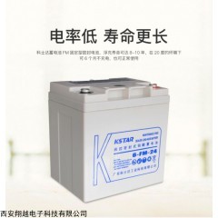 6-FM-24 陜西延安蓄電池6-FM-24批發(fā)商陜西延安蓄電池12V24AH