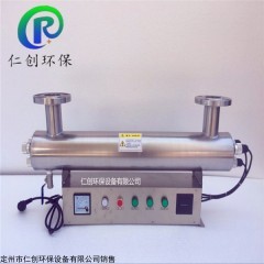 UVC-2160 河北厂家生产紫外线消毒设备功率2160W口径250