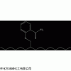 202483-62-3  2-（2-己基癸氧基）苯甲酰胺