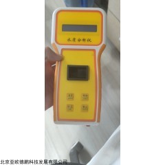 DP30208 水质检测仪