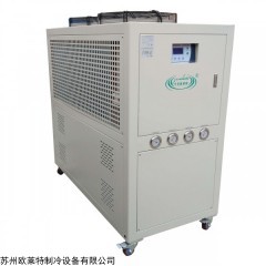OLT-10A 反应釜冷水机价格