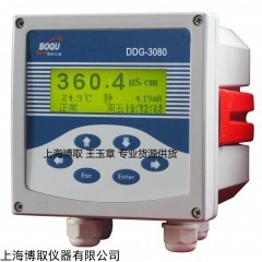 DDG-3080在线电导率--找上海王玉章货源