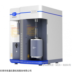 1 杭州氮吸附法比表面积测试仪设备检测校准机构