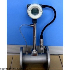 1 江门江海区气体流量计设备检测校准机构