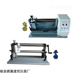 DB-10手動鋼筋打印機