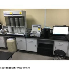 1 江苏南京比表面积测试仪设备检测校准机构
