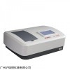 吸光度浓度测试仪UV-2102PC紫外可见分光光度计