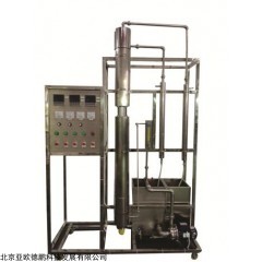 DP-Y126 单管升膜蒸发实验装置