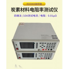 FT-300B 电线电缆电阻率测试仪
