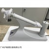 WXG-4 上海申光圆盘旋光仪 香料味精比旋光测试仪
