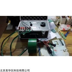 MHY-8-100 全功能数字铁心测试仪