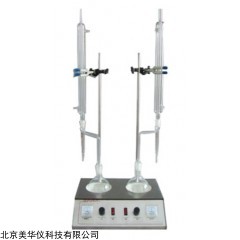 MHY-12729 蒸餾法水含量測定儀
