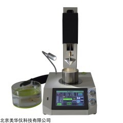 MHY-0983  膏劑智能錐入度測定儀