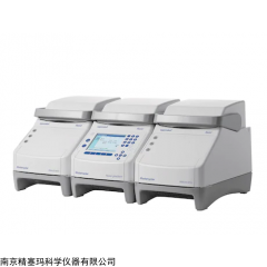 Mastercycler® nexus  德国进口艾本德eppendorf PCR仪