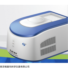 SLAN-96S 国产上海宏石PCR分析仪SLAN-96S