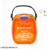 AED-3100 日本光电AED除颤仪急救家用心脏除颤仪AED-3100型