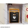 科曼AED半自动体外除颤仪/除颤器/救心宝/心脏器/心脏仪