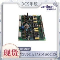 控制模块板YPP110A 3ASD573001A1