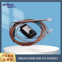 PR6423/01B-140 +CON021 涡流传感器