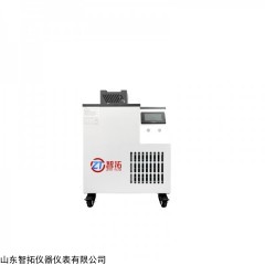 ZT-TZLO标准款制冷恒温槽